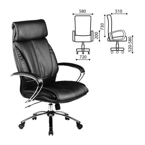 Кресло офисное МЕТТА LK-13CH, кожа, хром, черное в Роникон