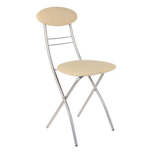 Красивый стул для кухни STOOL GROUP Компакт складной Слоновая кость (кожзам) в Роникон